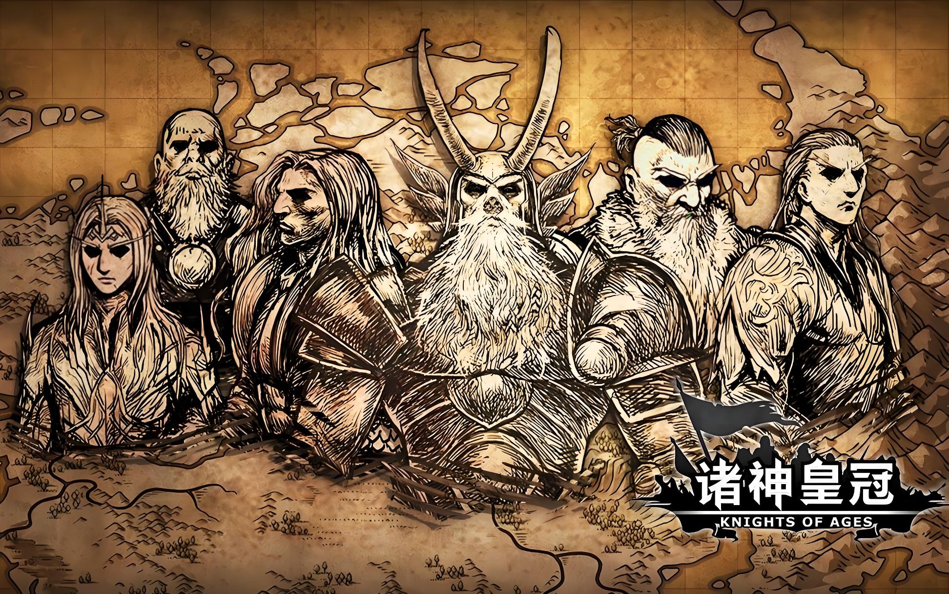 诸神皇冠低配纯狂战乘胜连拆塔 诸神皇冠最佳配置
